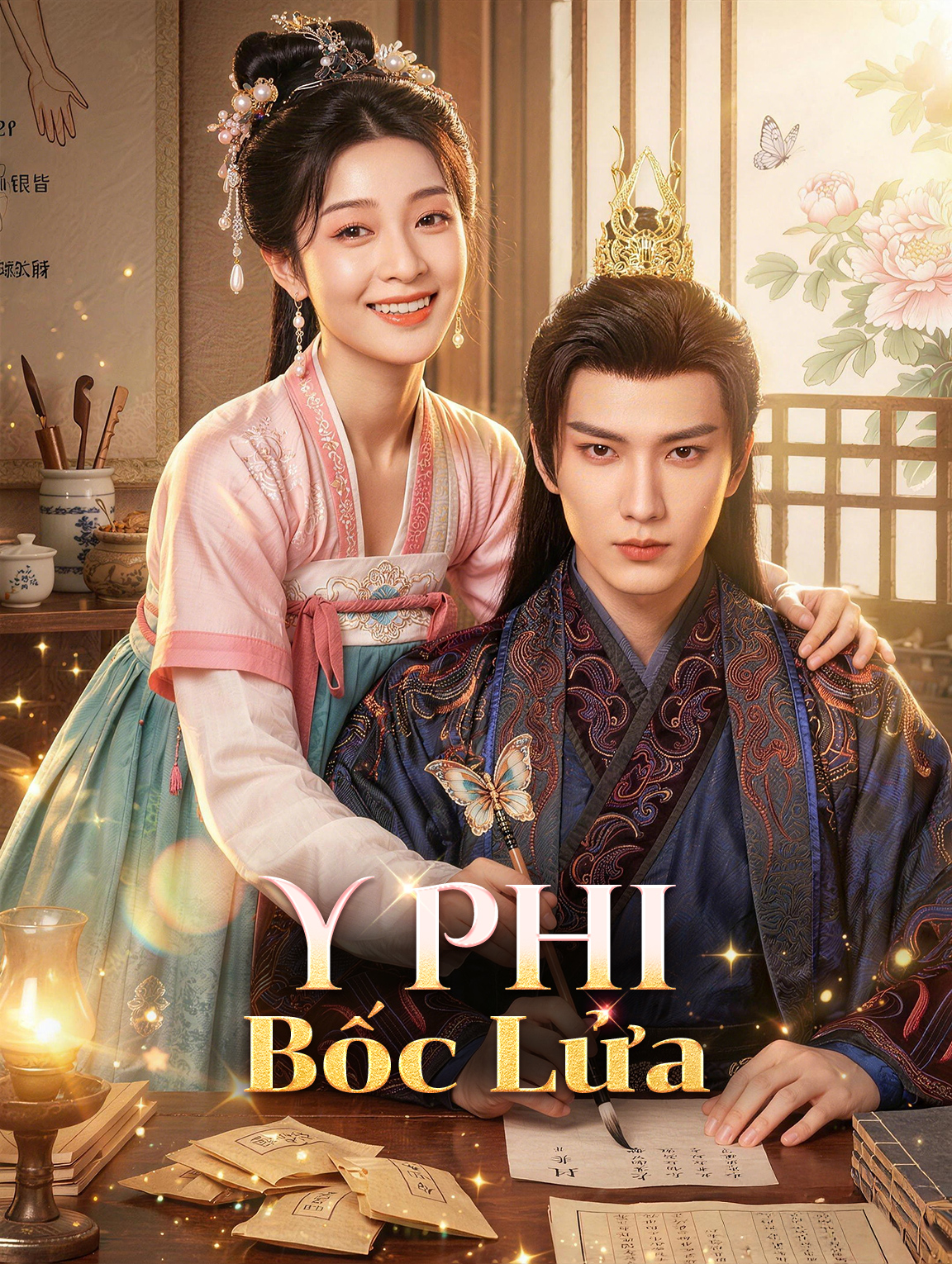 Y Phi Bốc Lửa