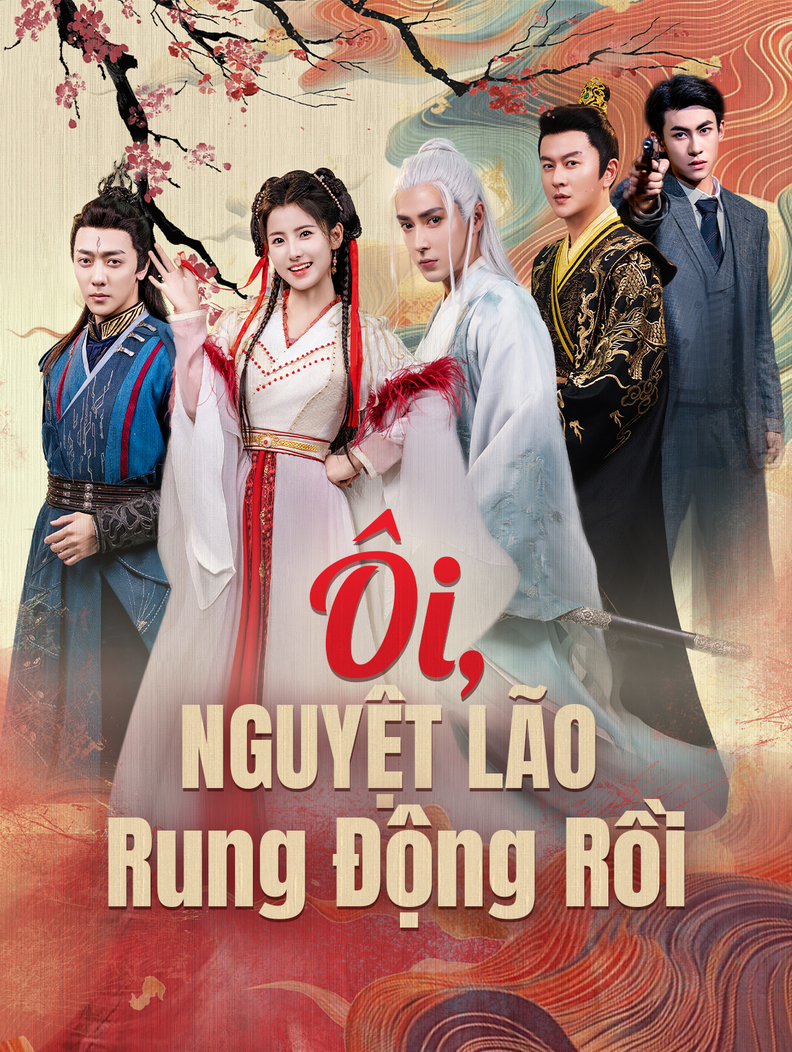 Ôi, Nguyệt Lão Rung Động Rồi
