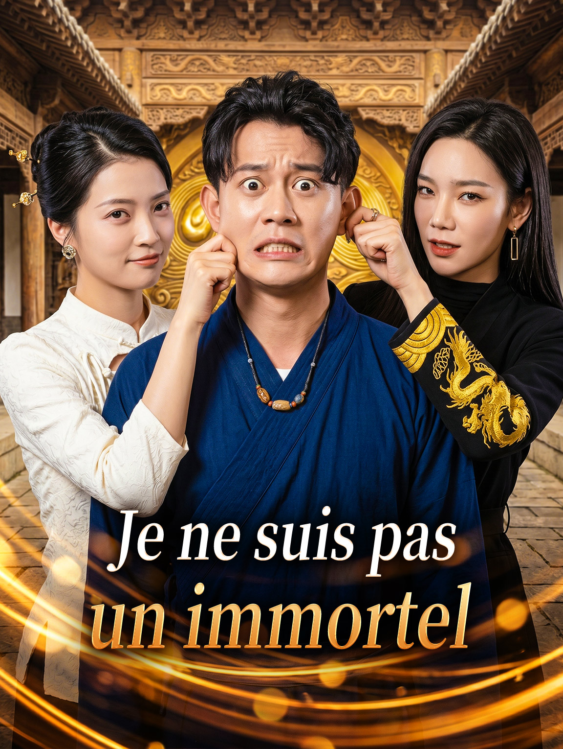 Je ne suis pas un immortel