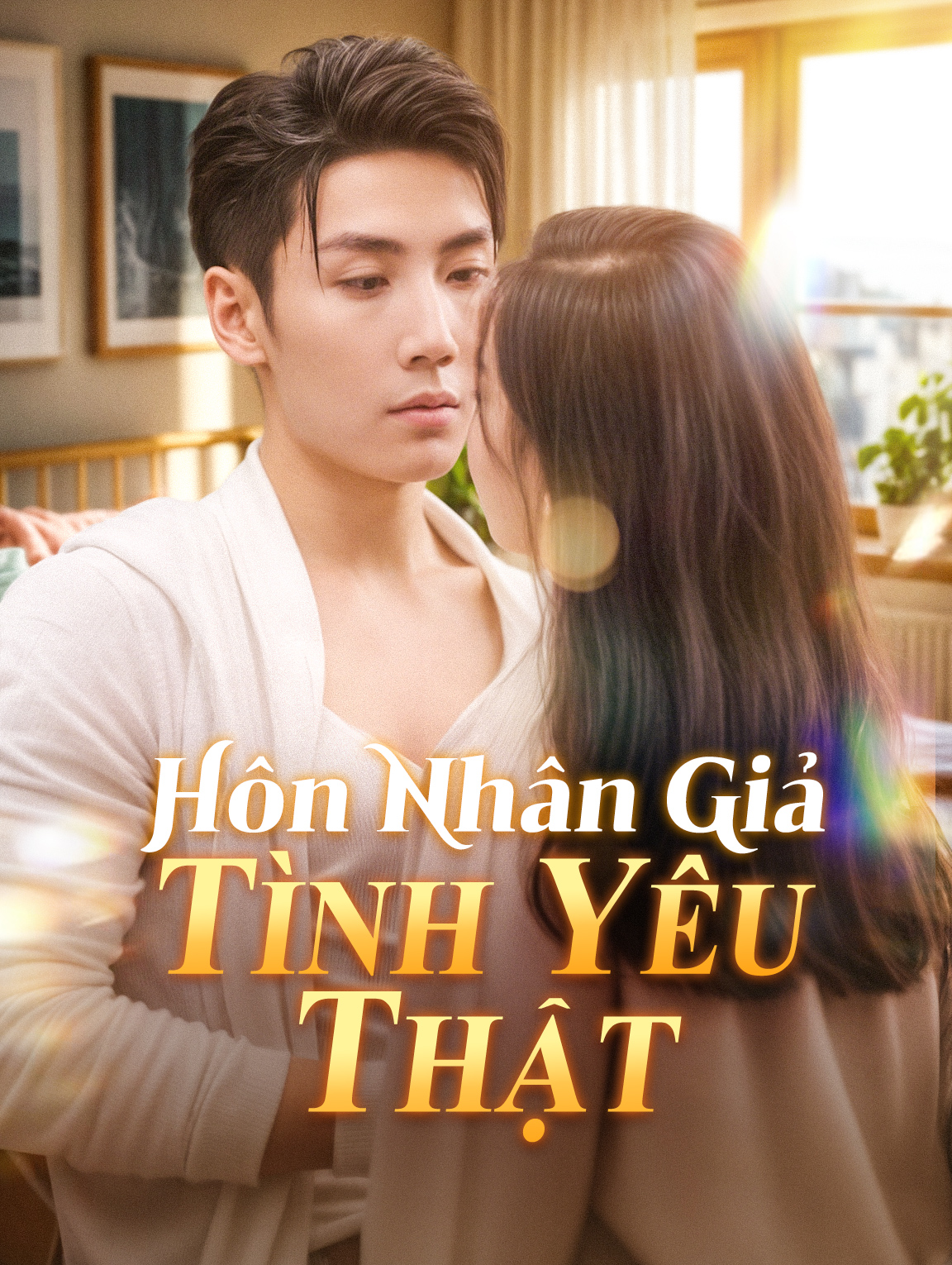 Hôn Nhân Giả, Tình Yêu Thật