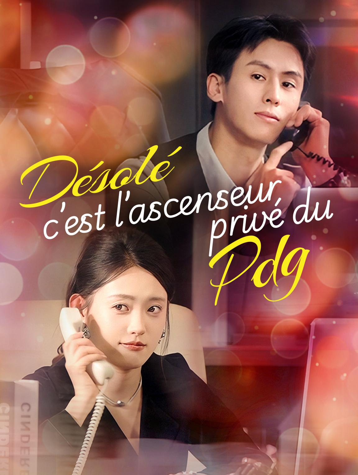 Désolé, c’est l’ascenseur privé du PDG