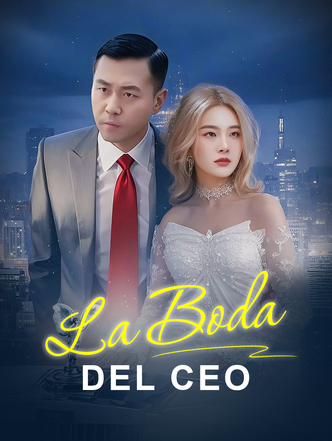 La Boda del CEO