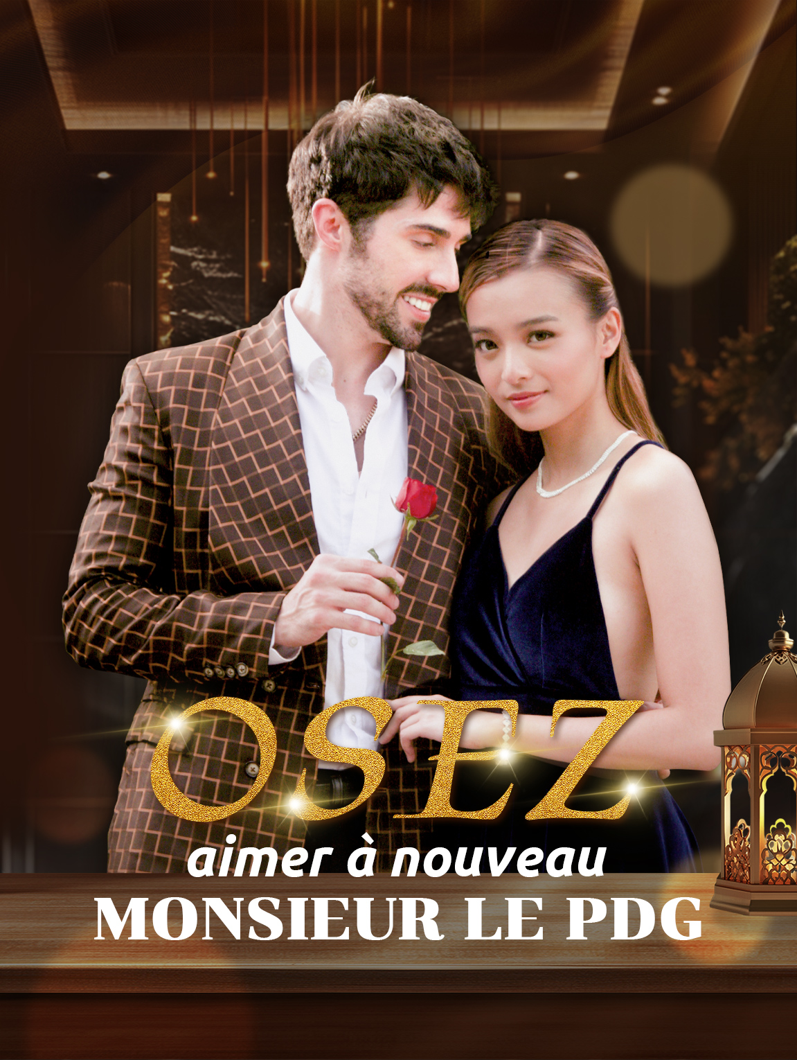 Osez aimer à nouveau, Monsieur le PDG