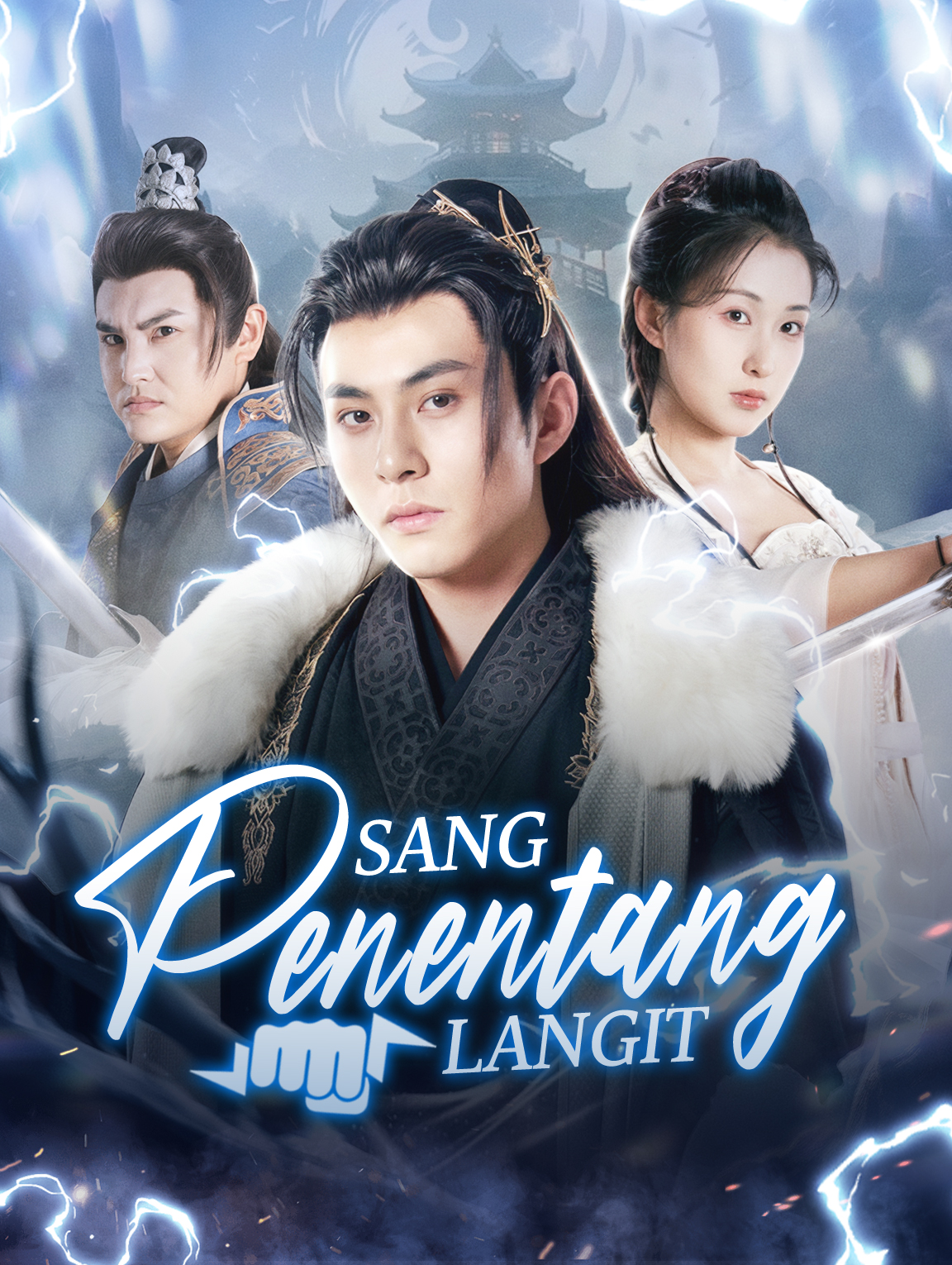 Sang Penentang Langit