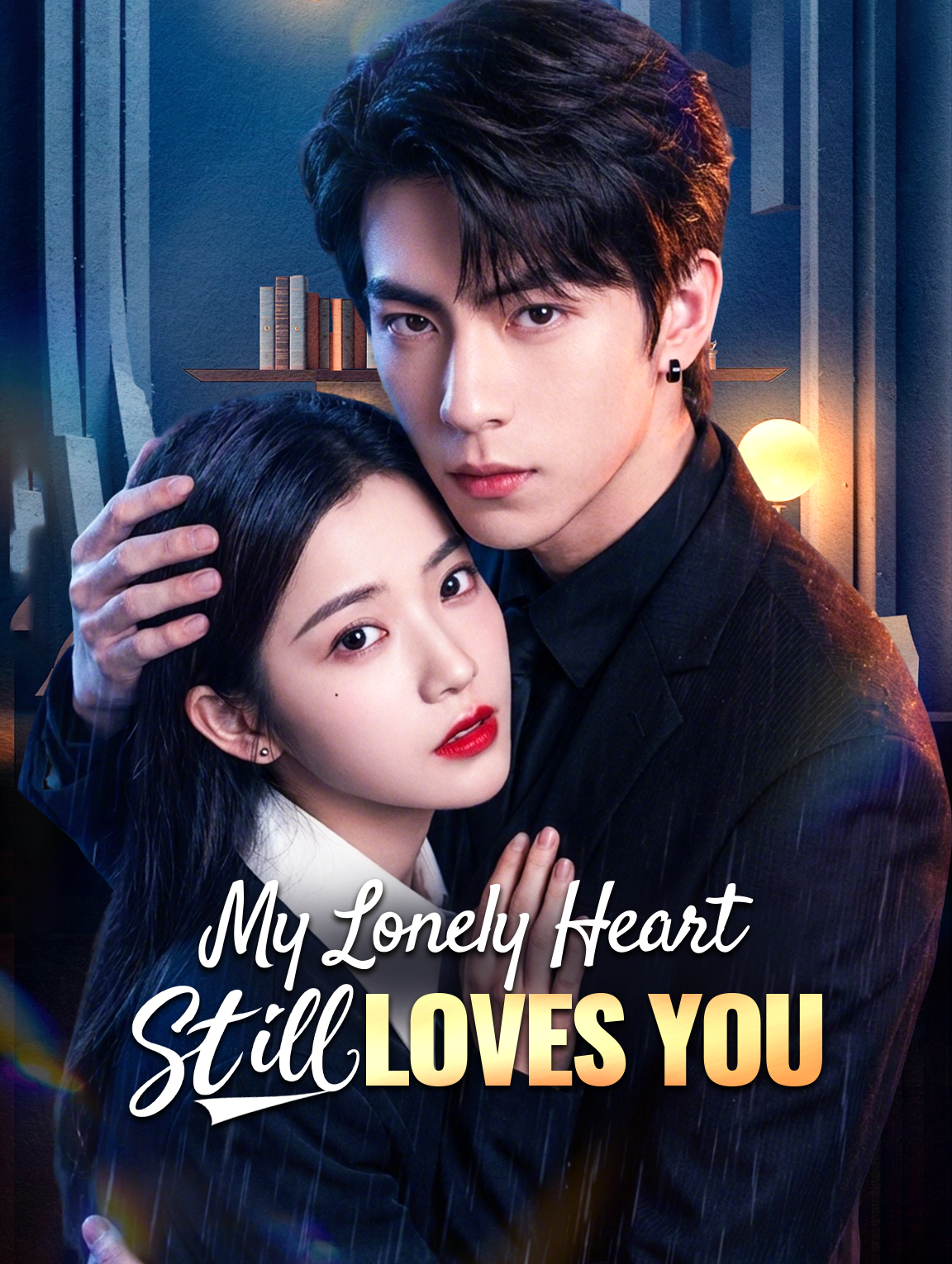 Hatiku yang Sepi Masih Mencintaimu