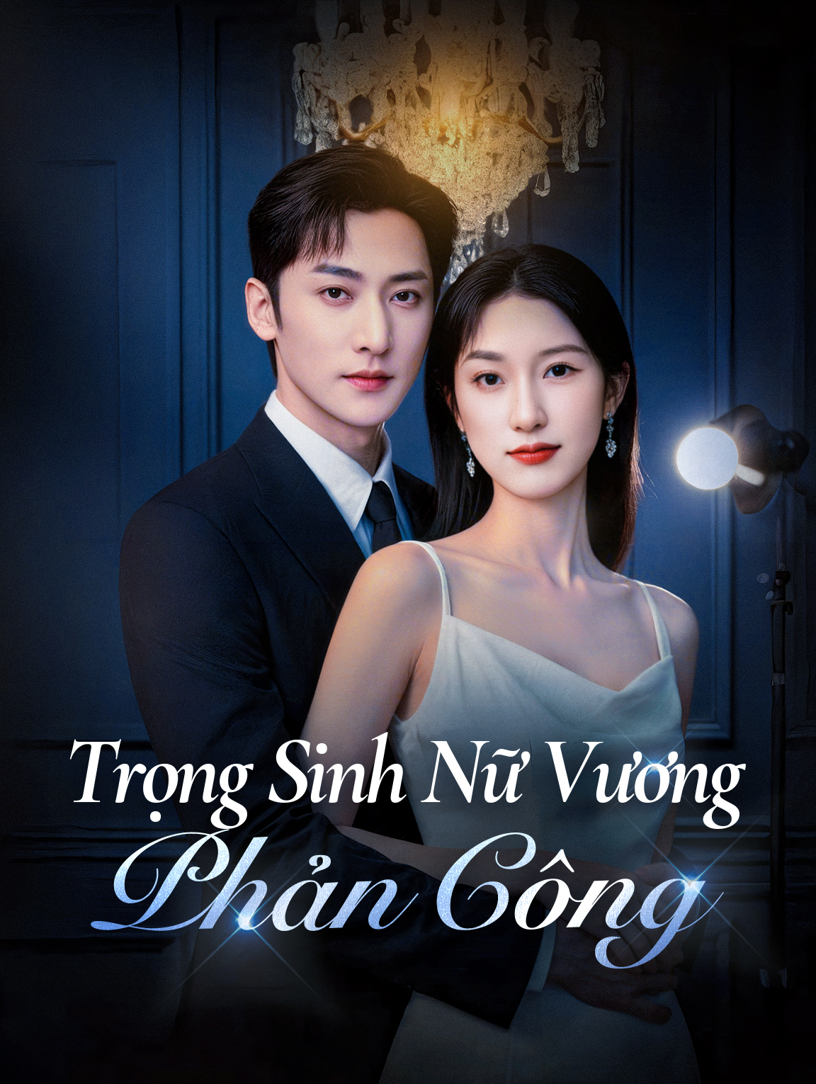 Trọng Sinh Nữ Vương Phản Công