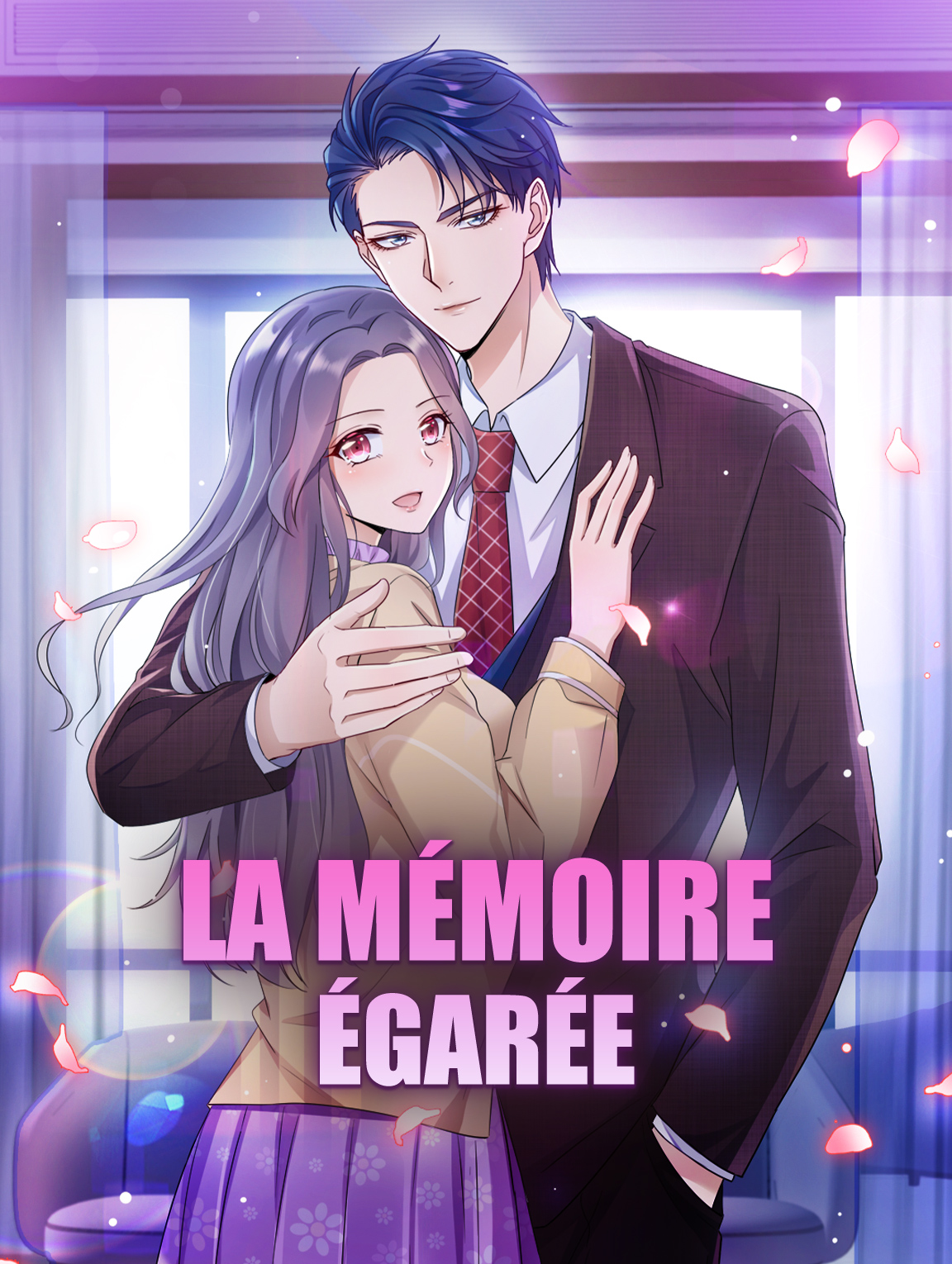 La Mémoire égarée