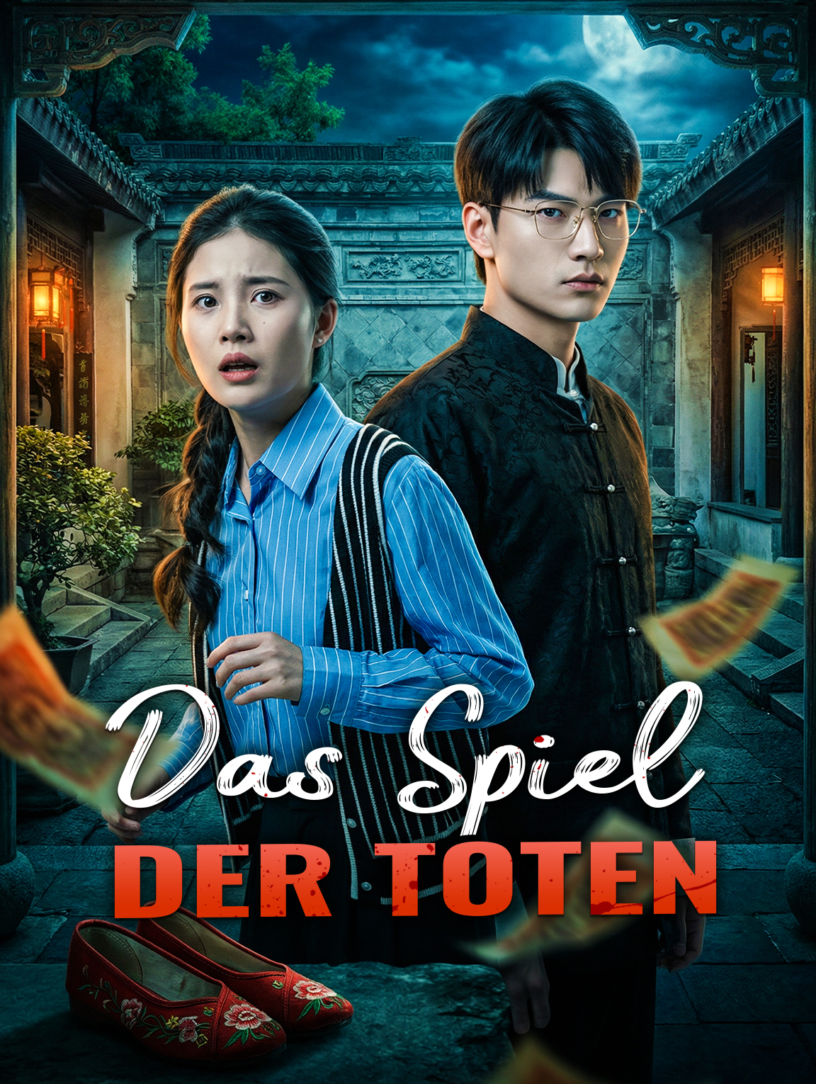 Das Spiel der Toten
