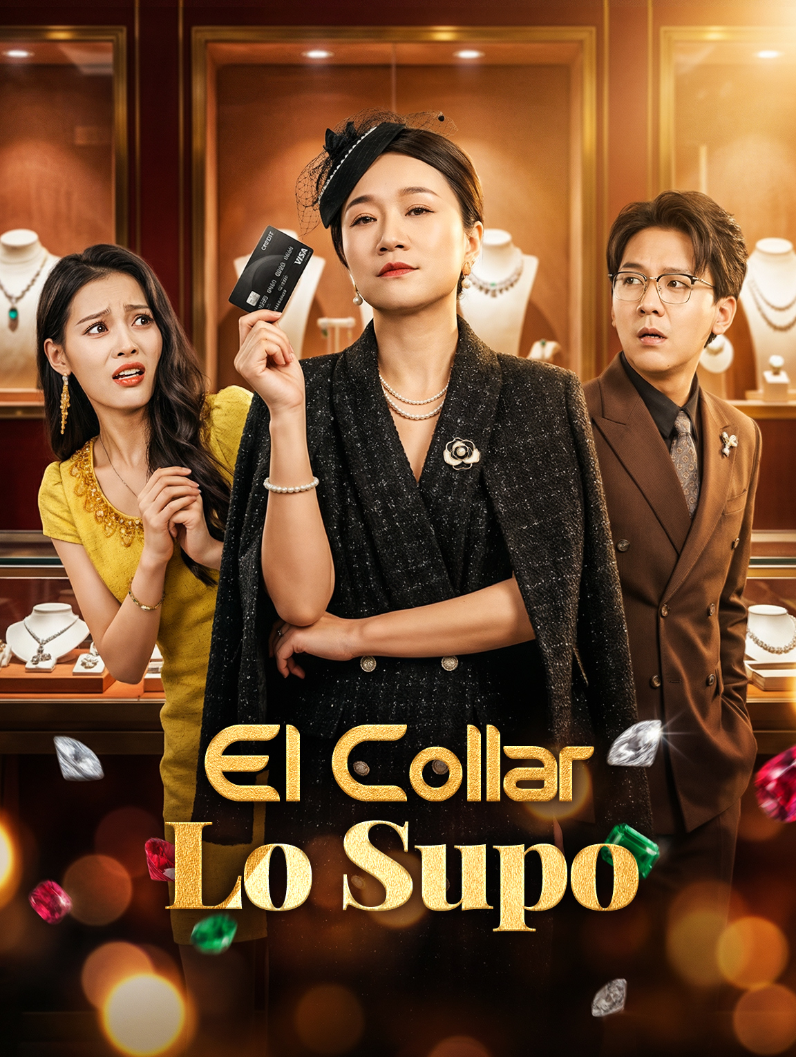 El Collar Lo Supo