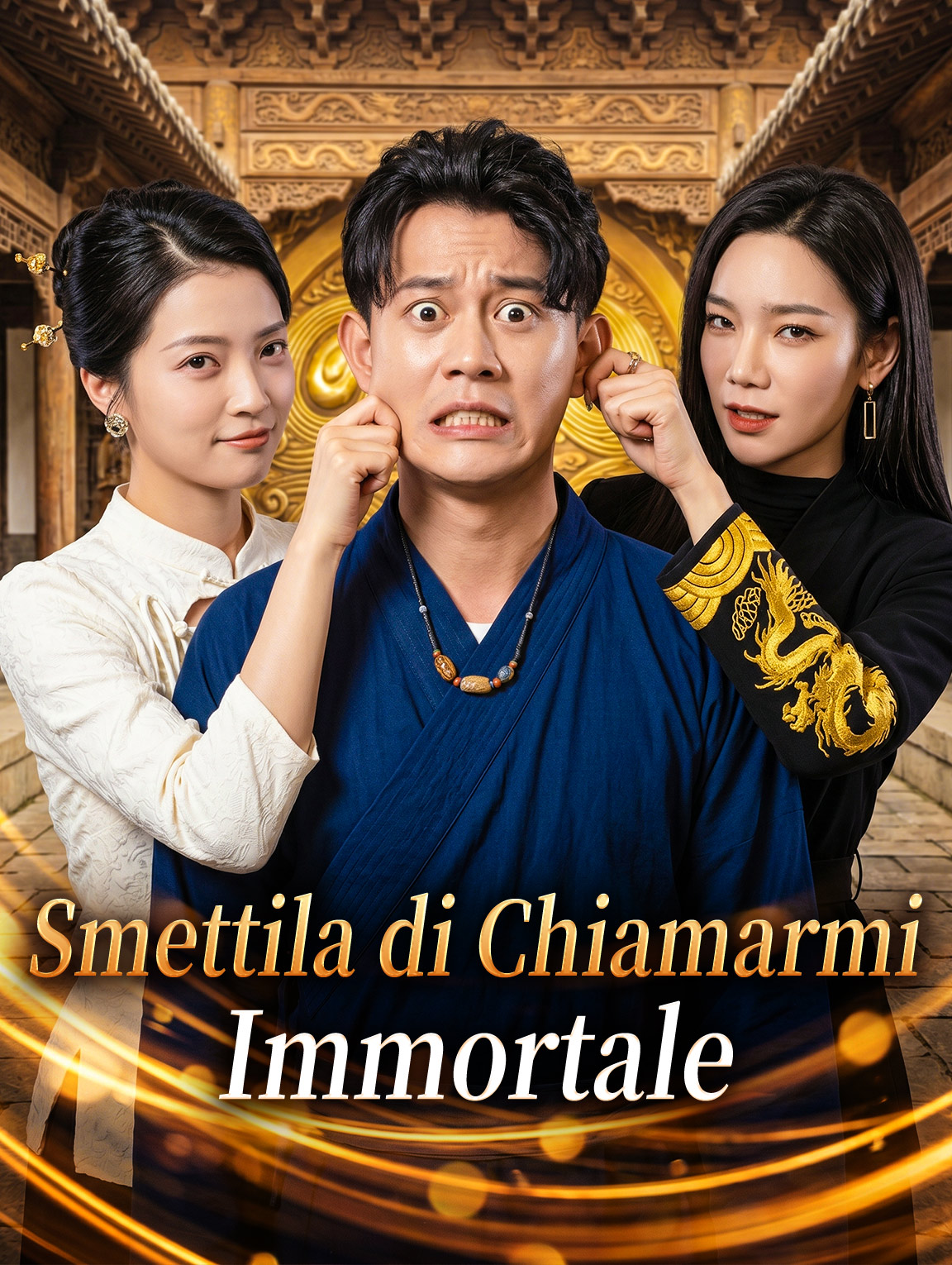 Smettila di Chiamarmi Immortale