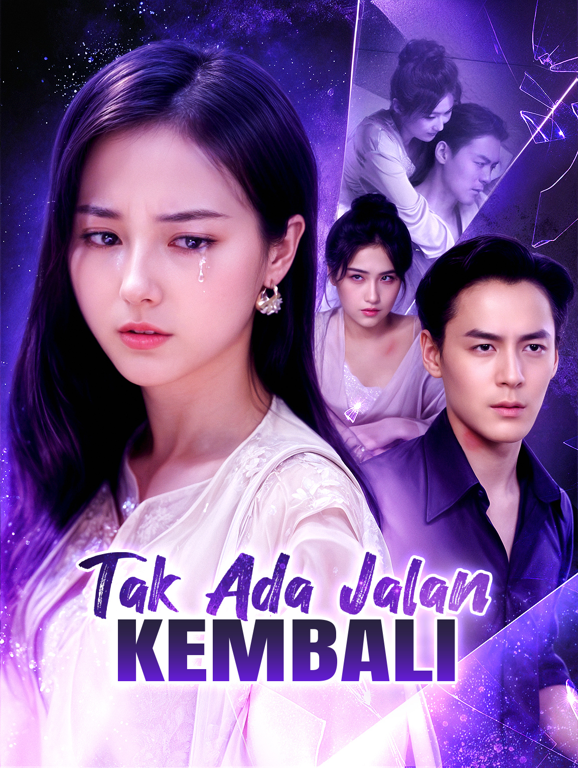 Tak Ada Jalan Kembali