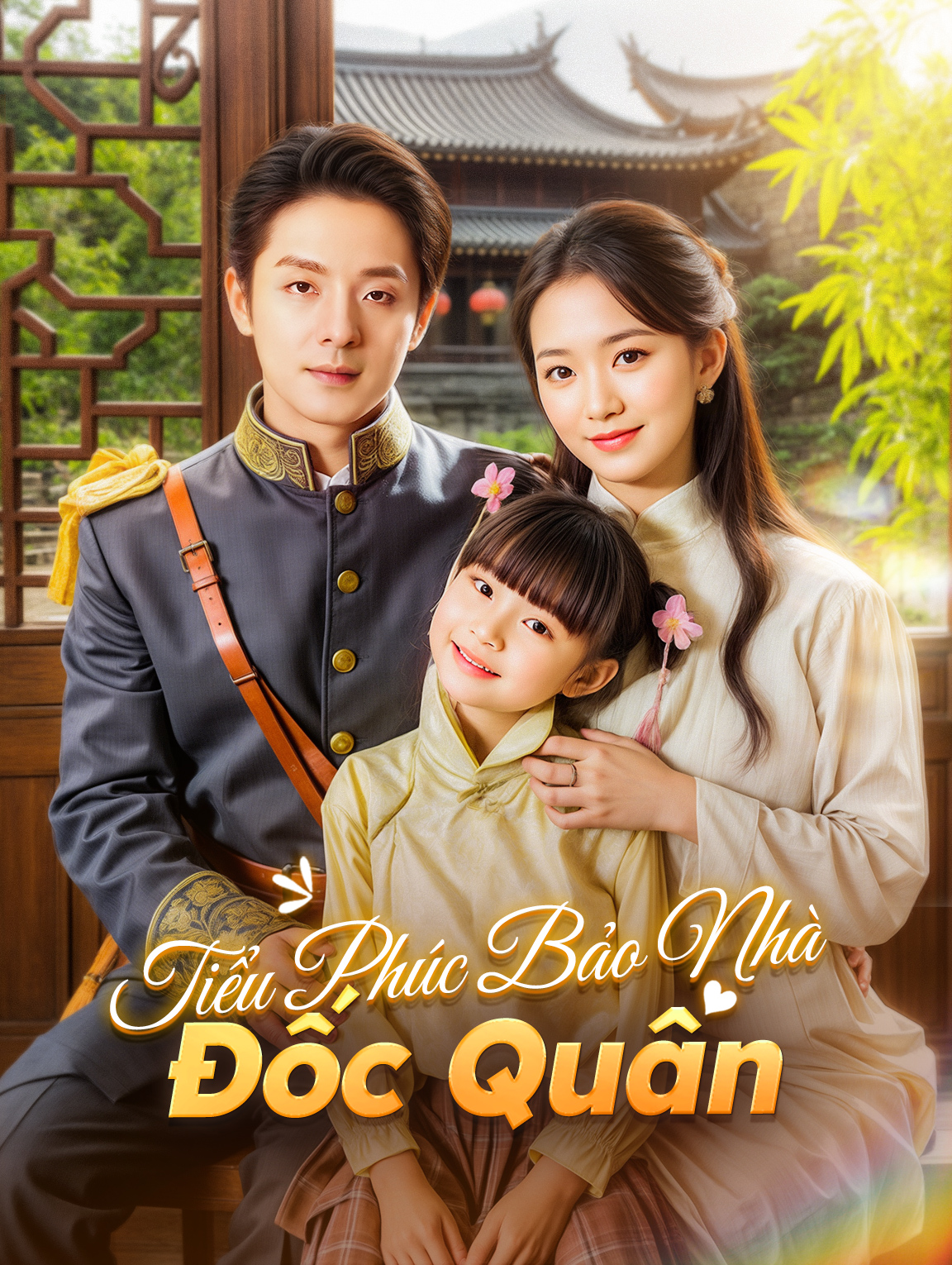 Tiểu Phúc Bảo Nhà Đốc Quân