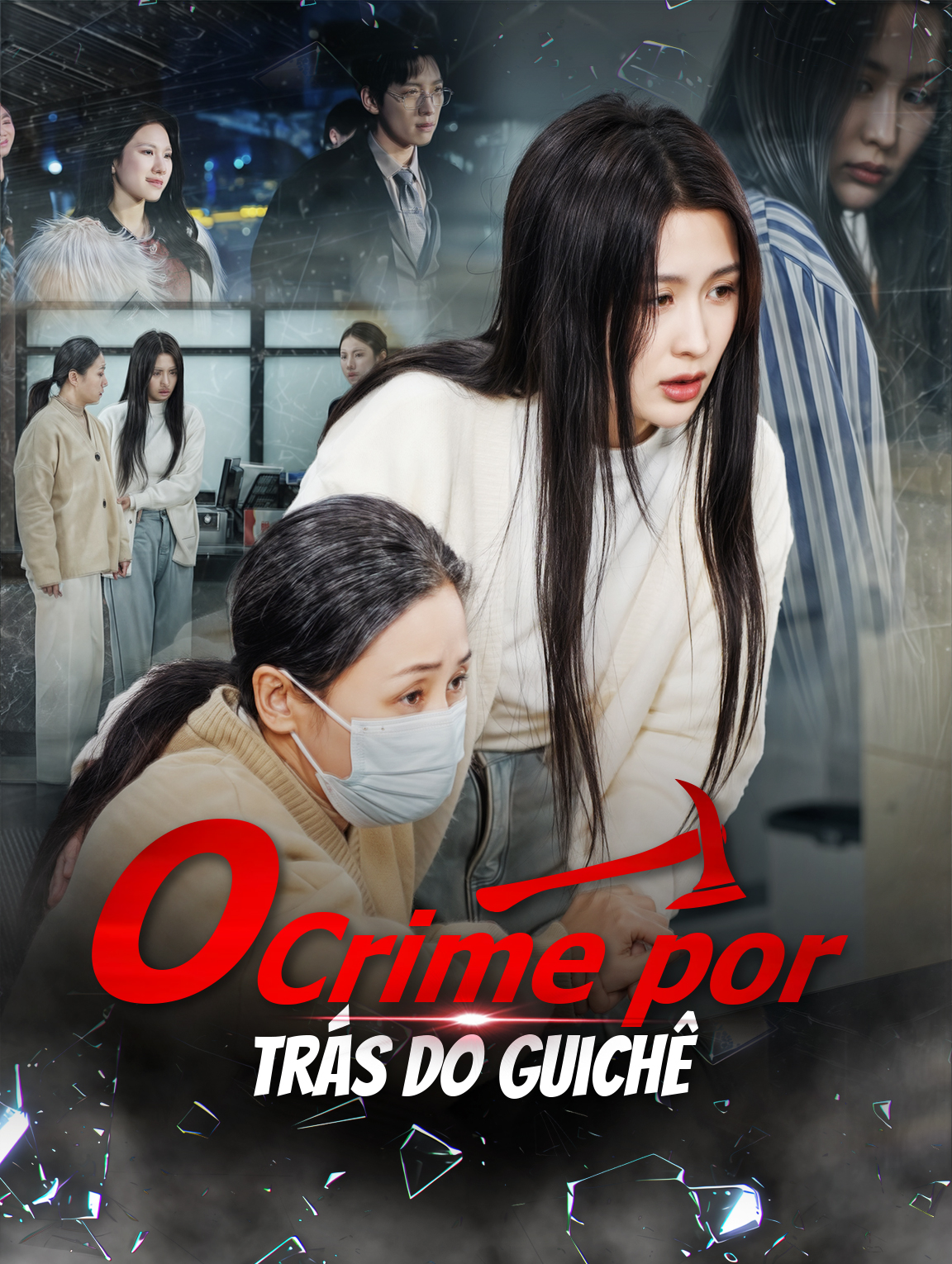 O Crime por Trás do Guichê