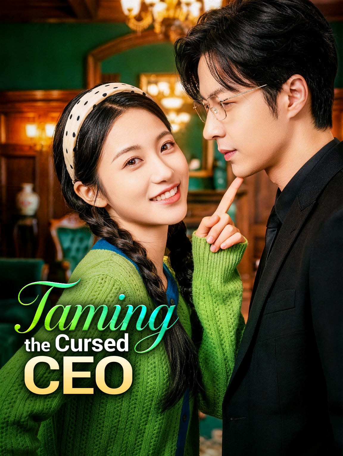 Taming the Cursed CEO