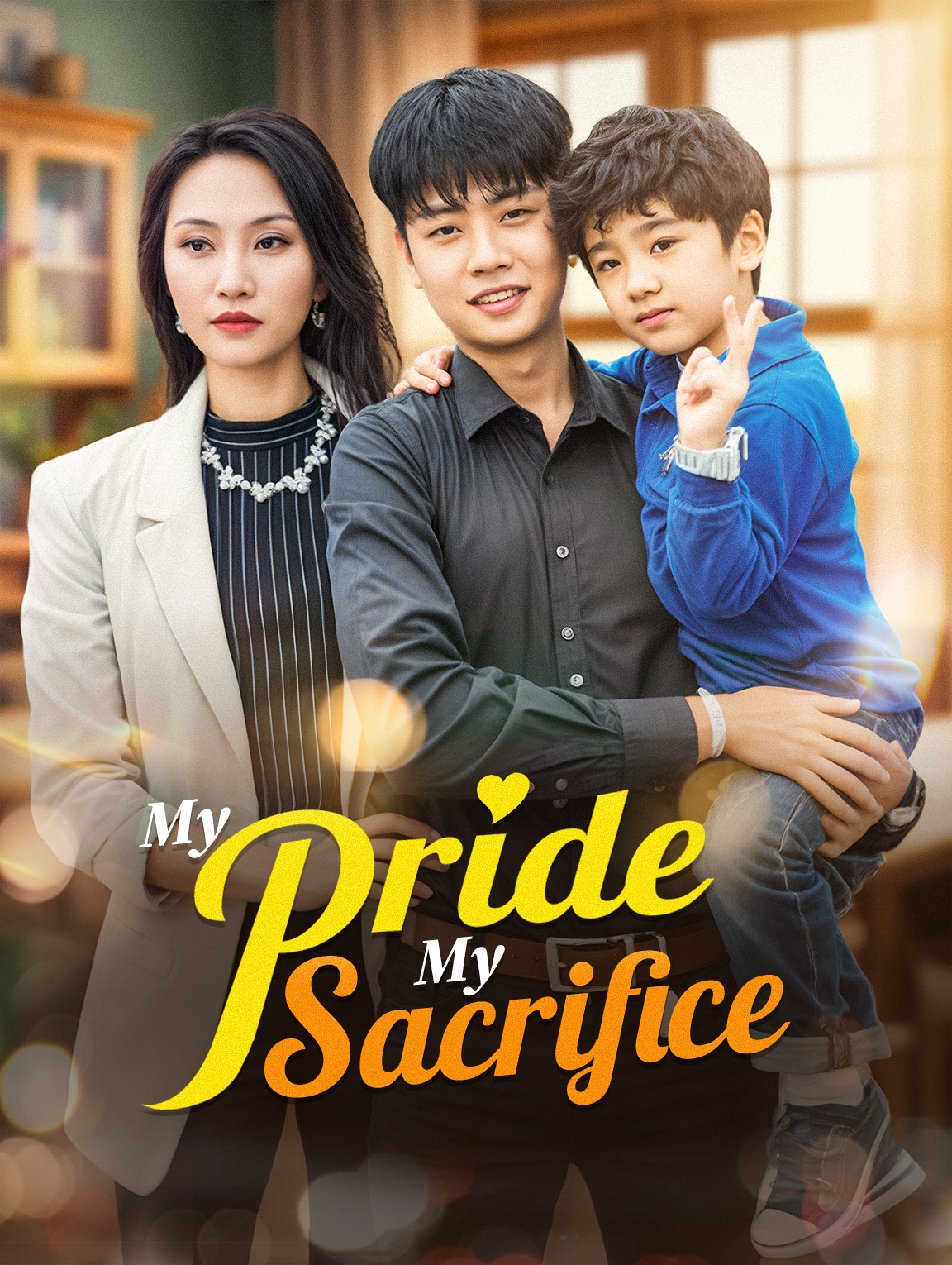 My Pride, My Sacrifice