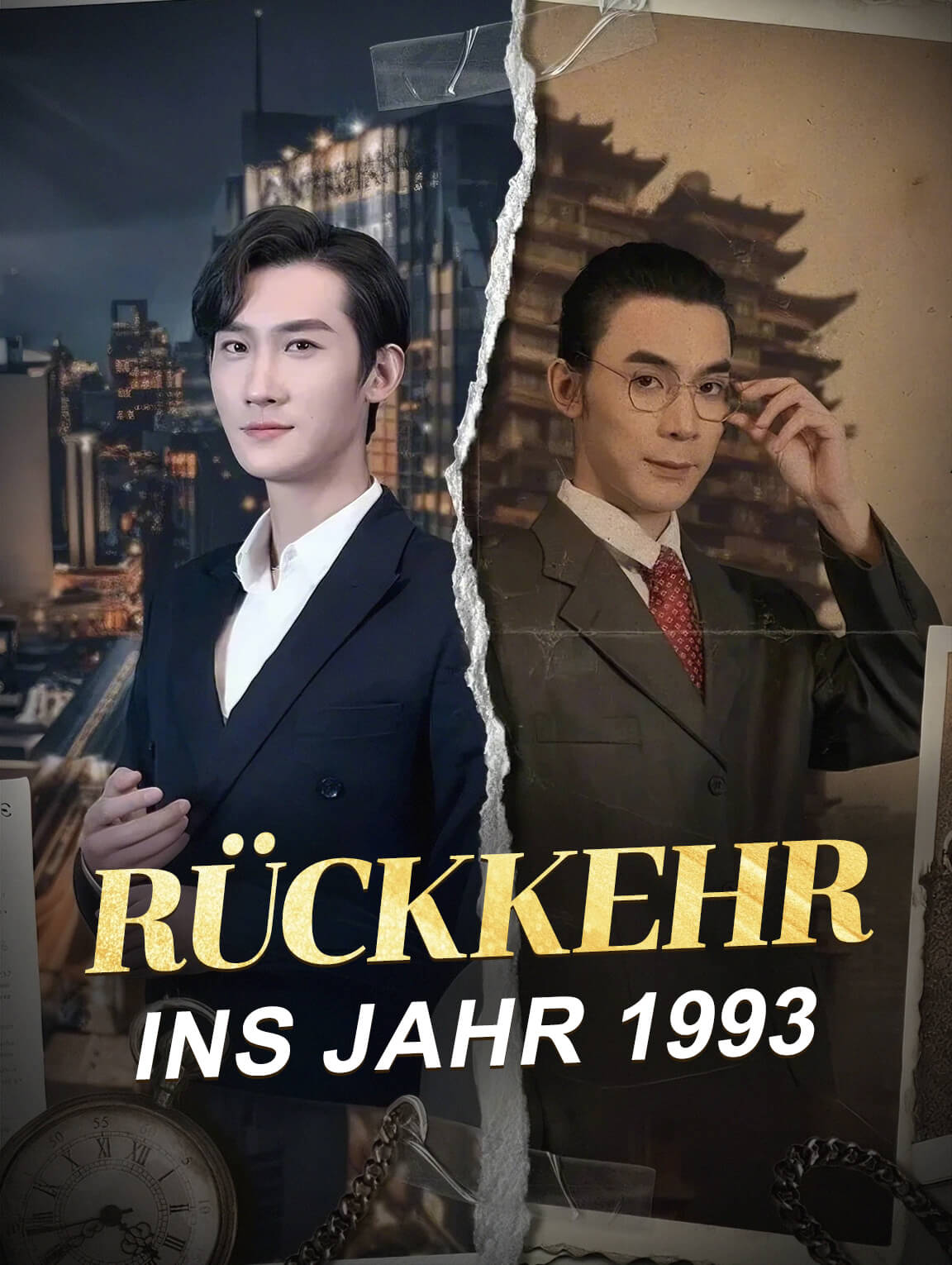 Rückkehr ins Jahr 1993