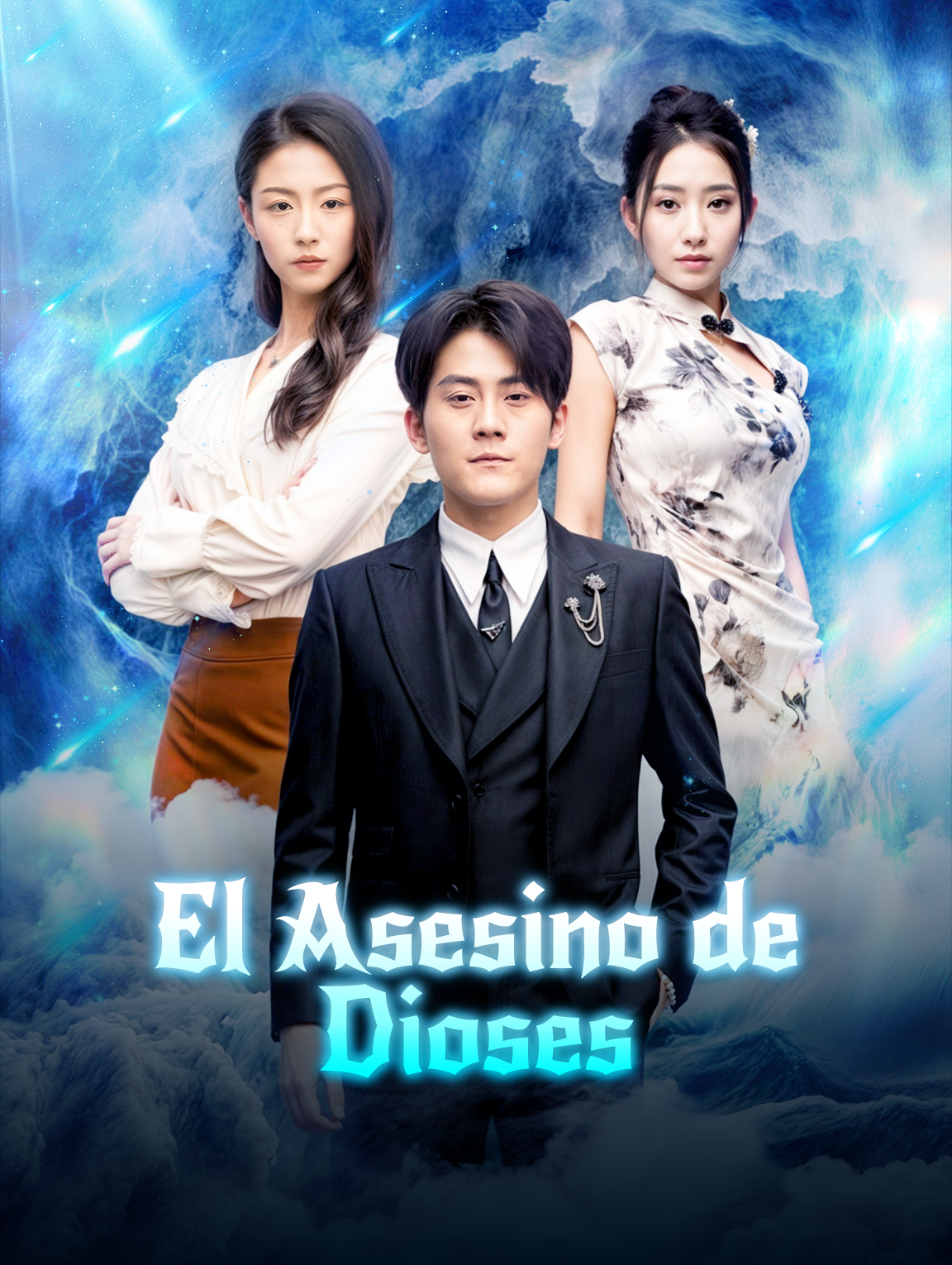 El Asesino de Dioses