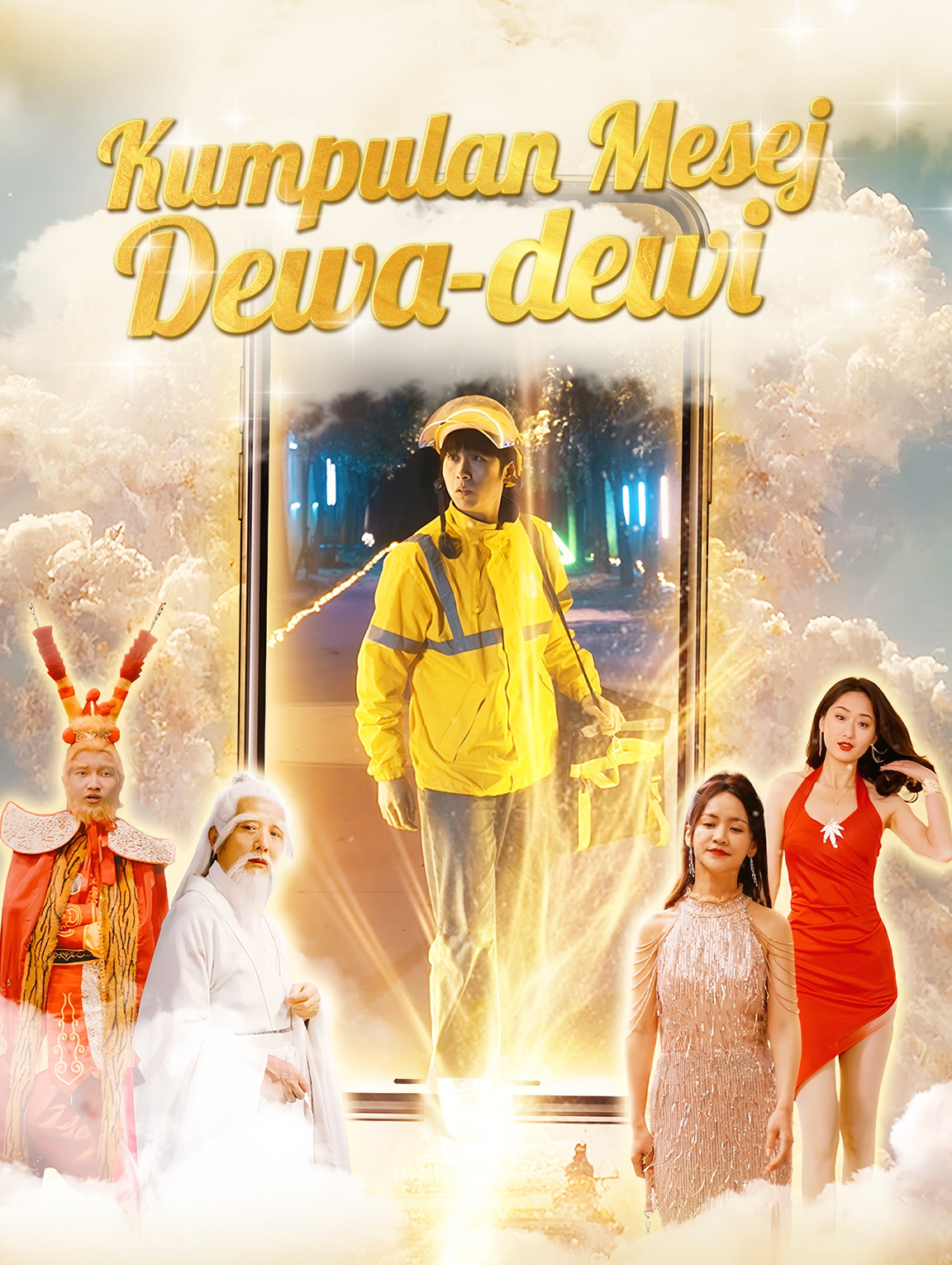 Kumpulan Mesej Dewa-dewi