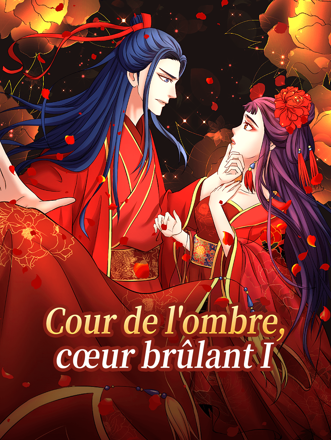 Cour de l'ombre, cœur brûlant I