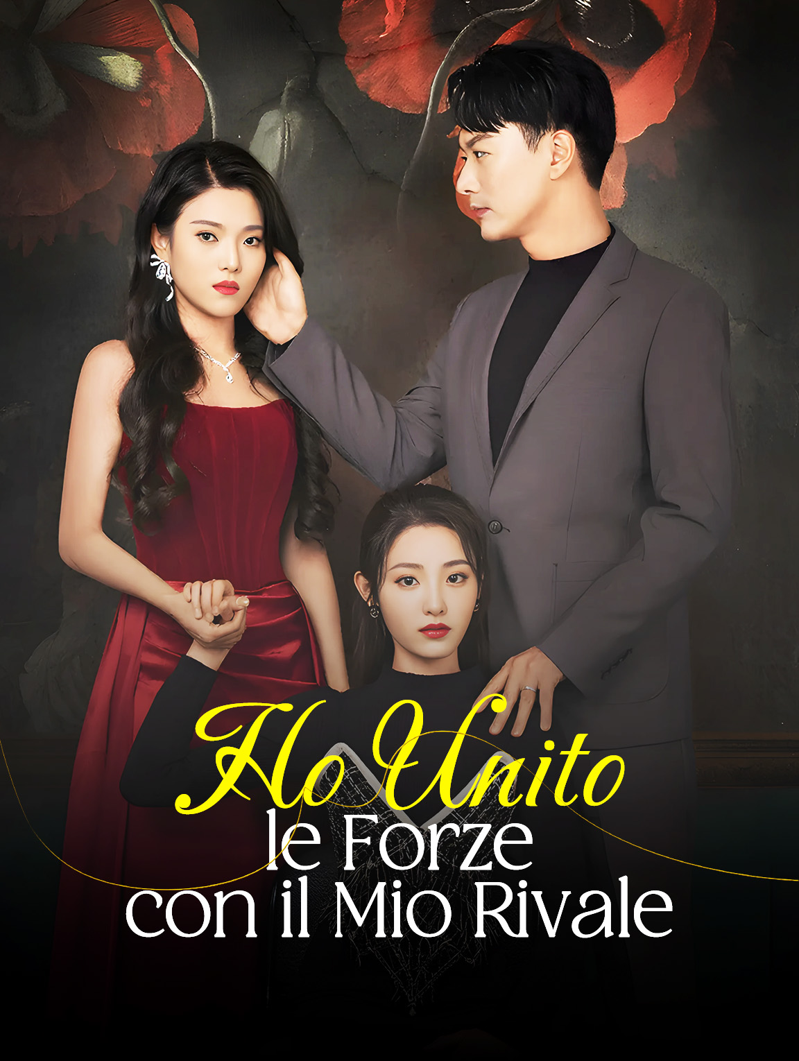 Ho Unito le Forze con il Mio Rivale