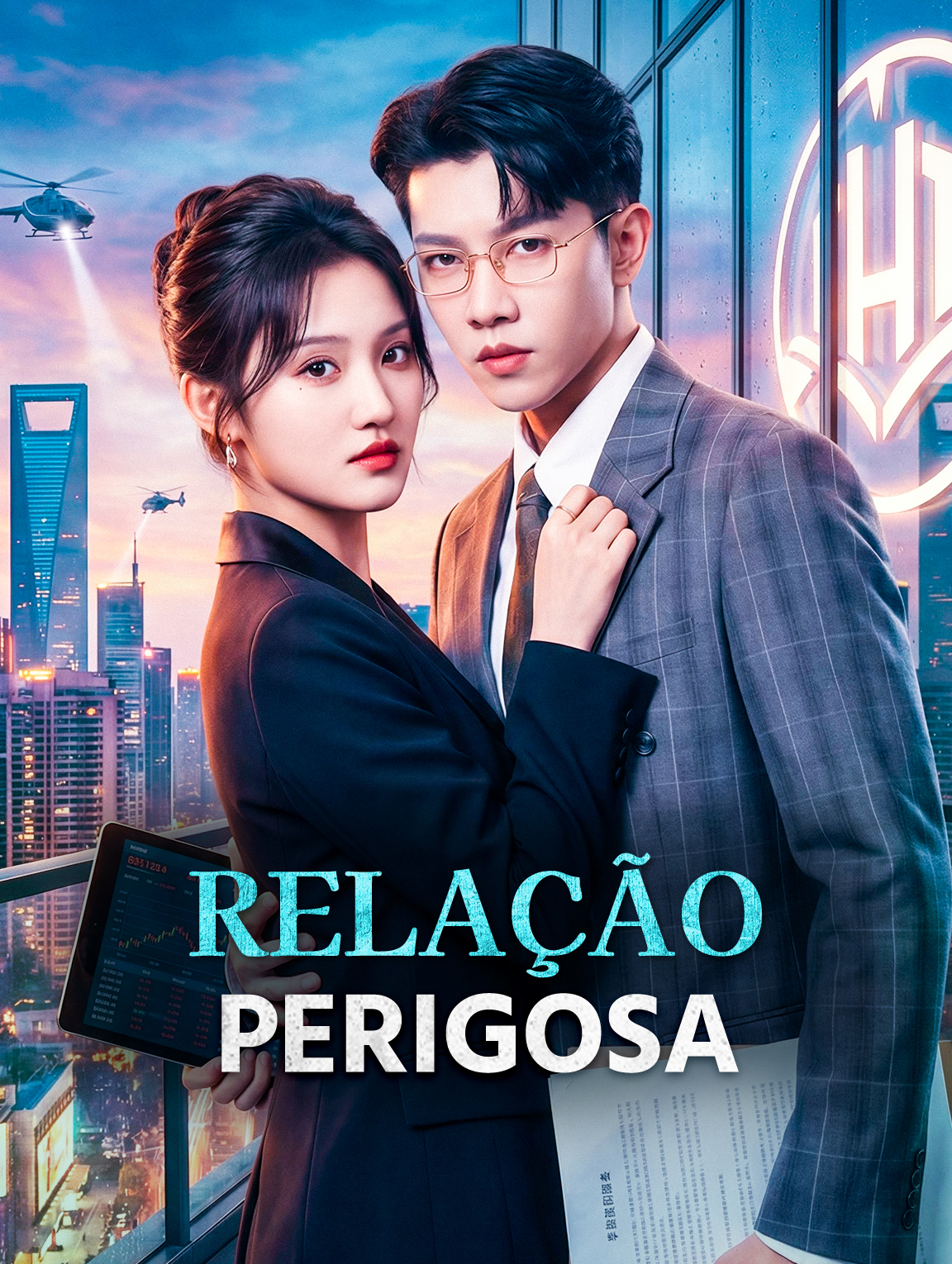 Relação Perigosa