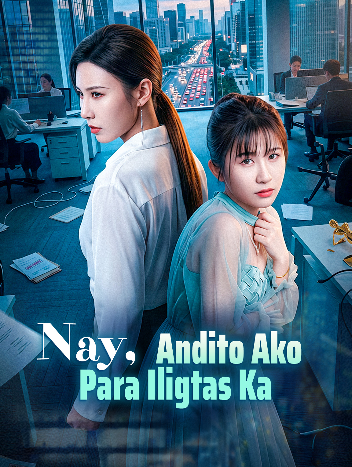 Nay, Andito Ako Para Iligtas Ka