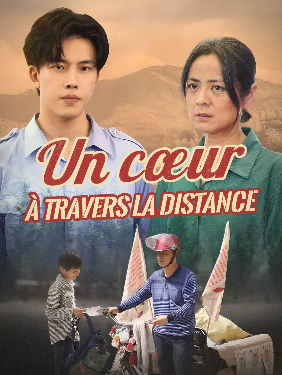 Un cœur à travers la distance