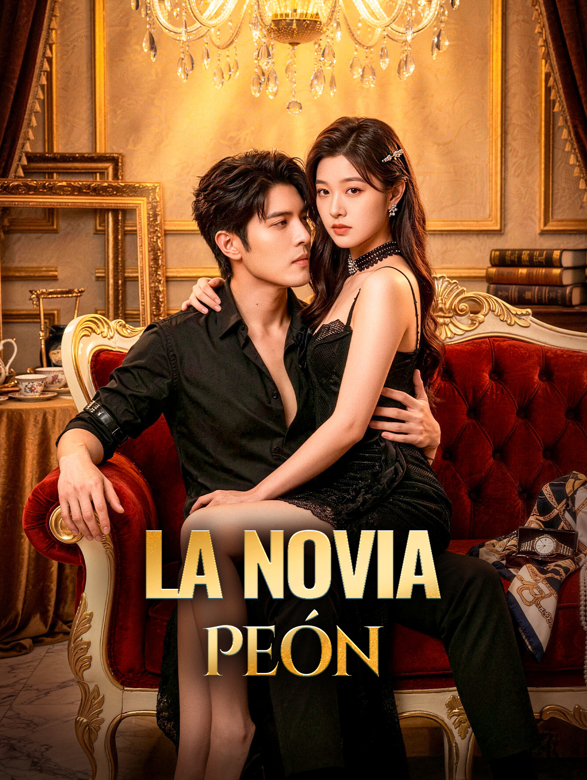 La Novia Peón