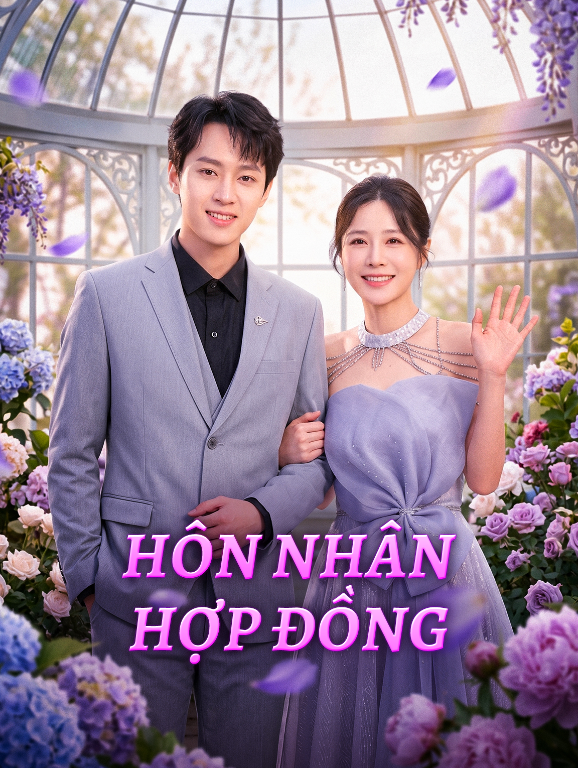 Hôn Nhân Hợp Đồng