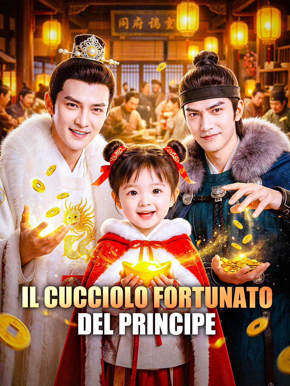 Il cucciolo fortunato del principe