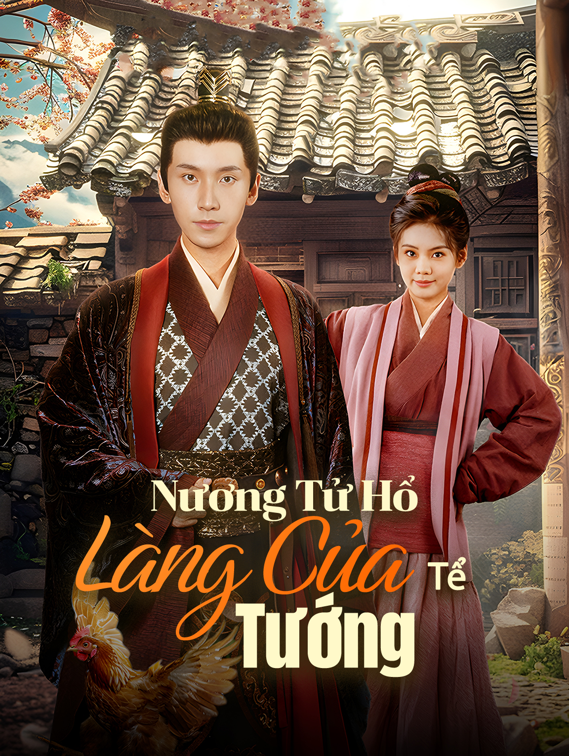 Nương Tử Hổ Làng Của Tể Tướng