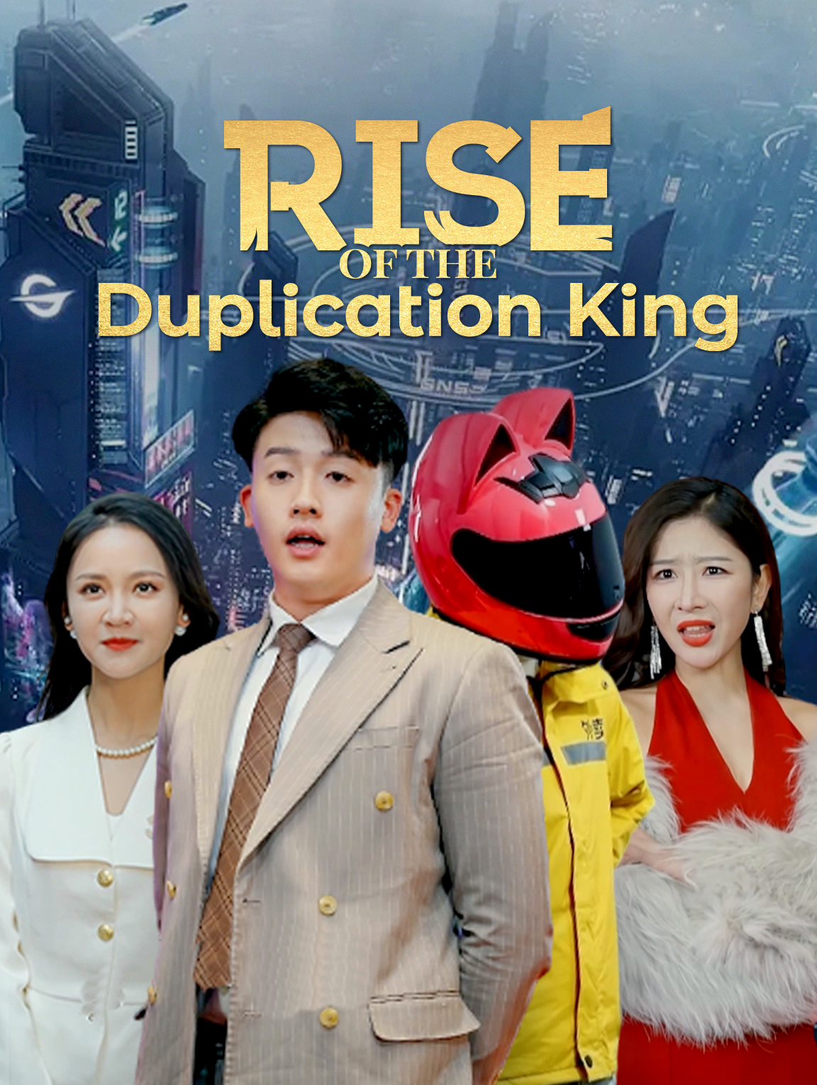 Rise of the Duplication King