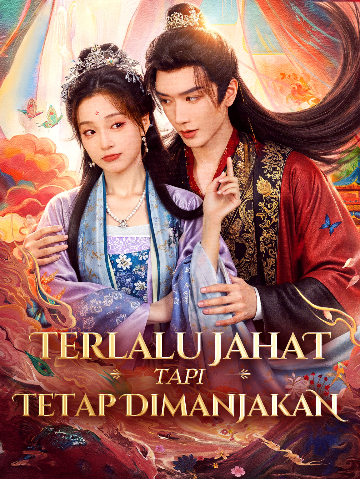 Terlalu Jahat Tapi Tetap Dimanjakan