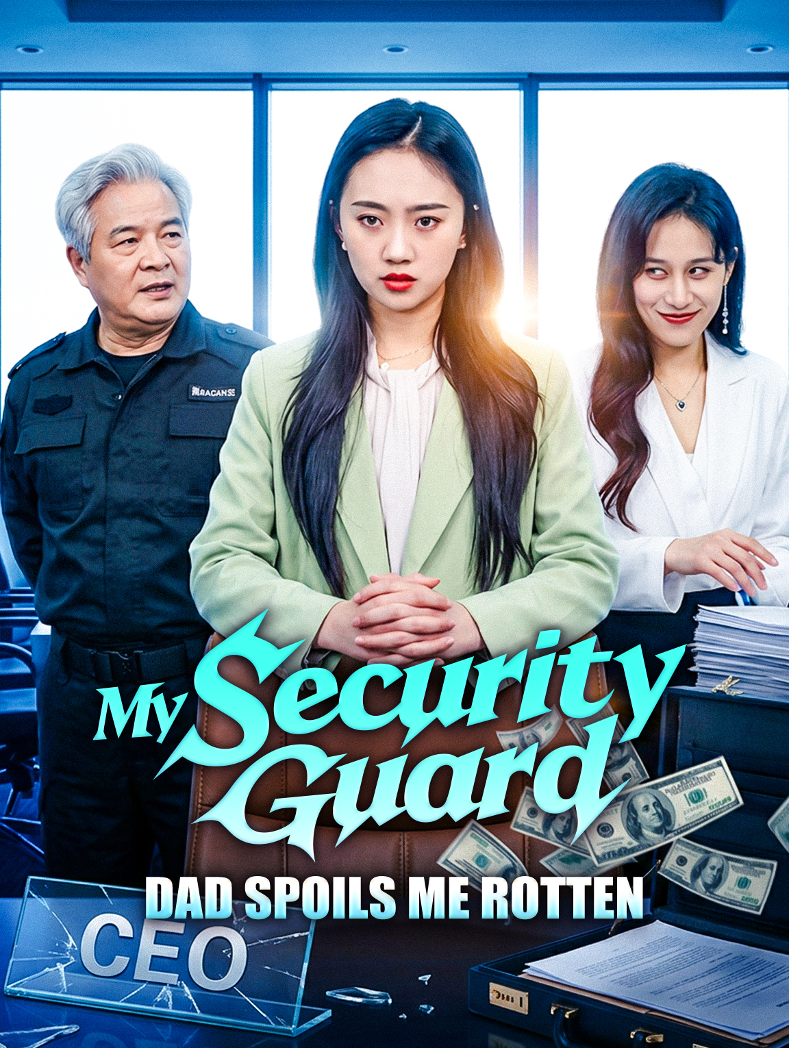 My Security Guard Dad Spoils Me Rotten