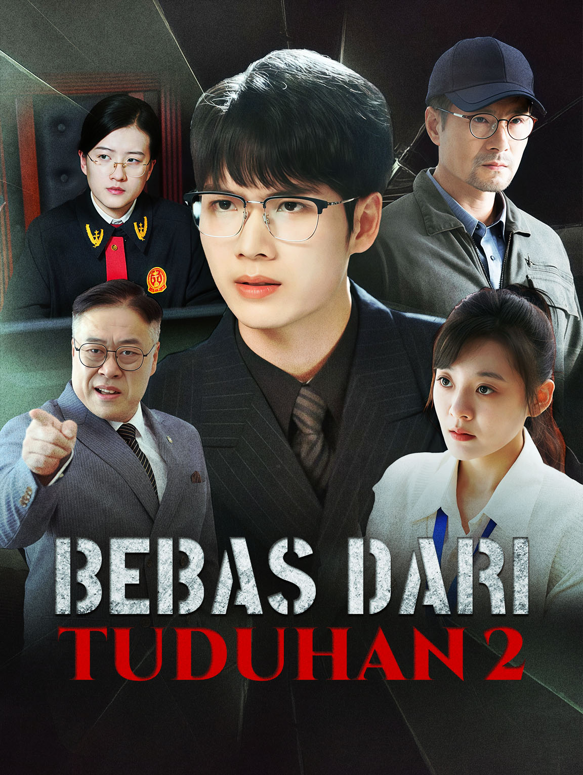 Bebas dari Tuduhan 2