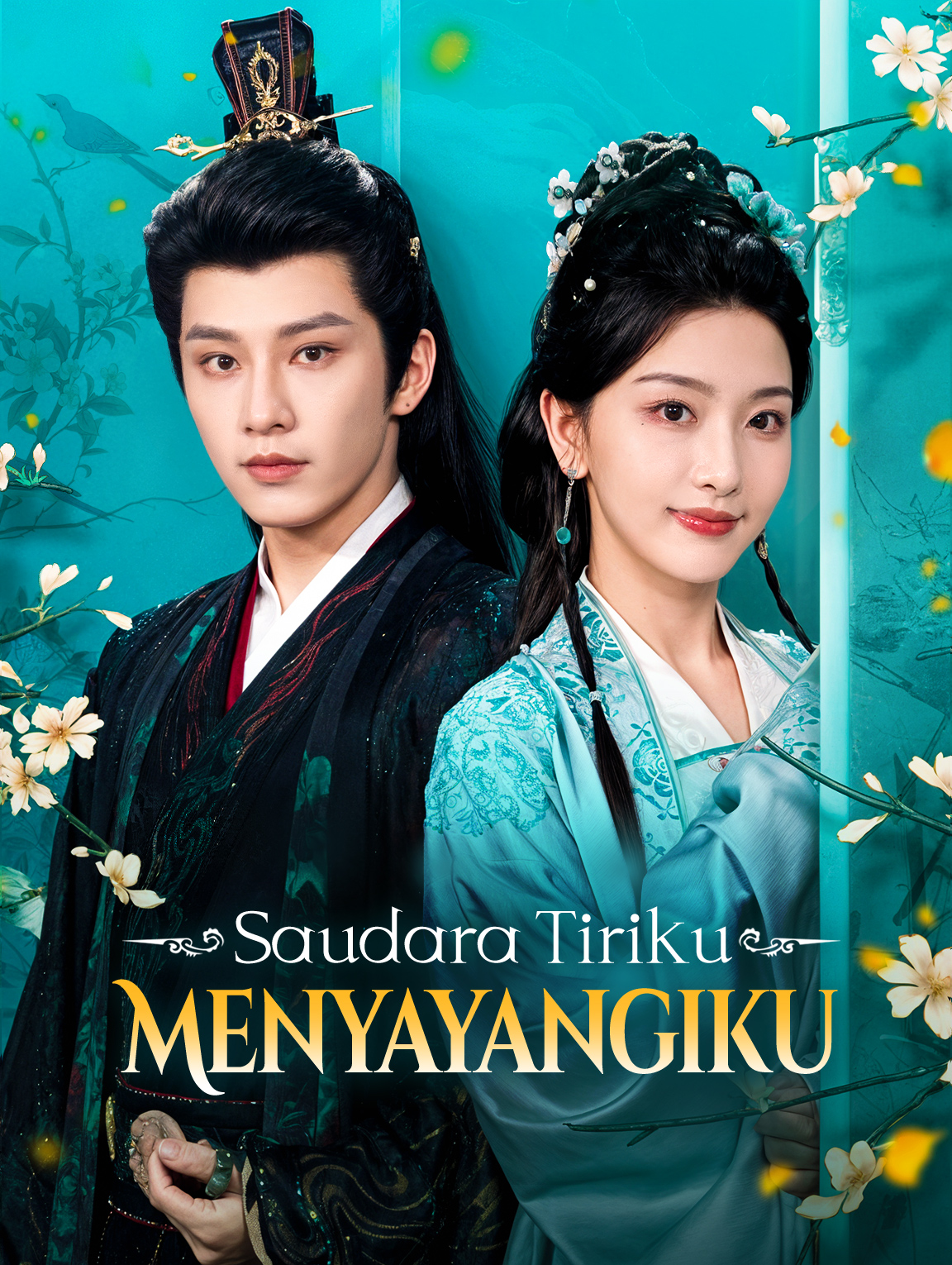 Saudara Tiriku Menyayangiku(Sulih Suara)