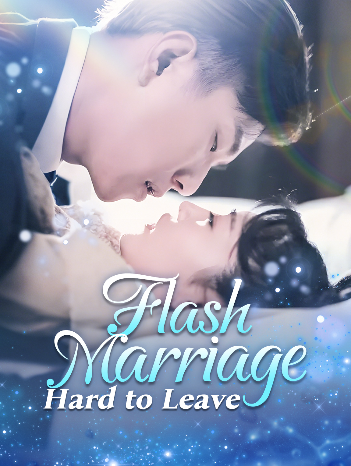 Flash Marriage, Hard to Leave