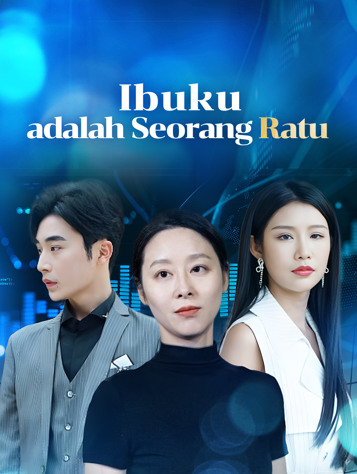 Ibuku adalah Seorang Ratu