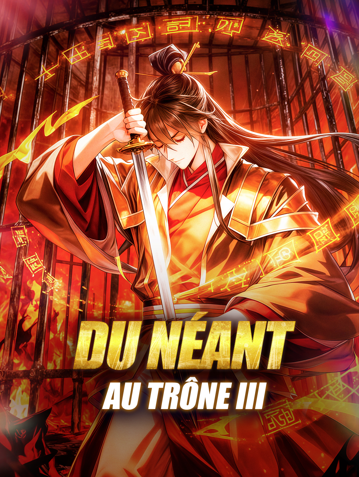 Du néant au trône III