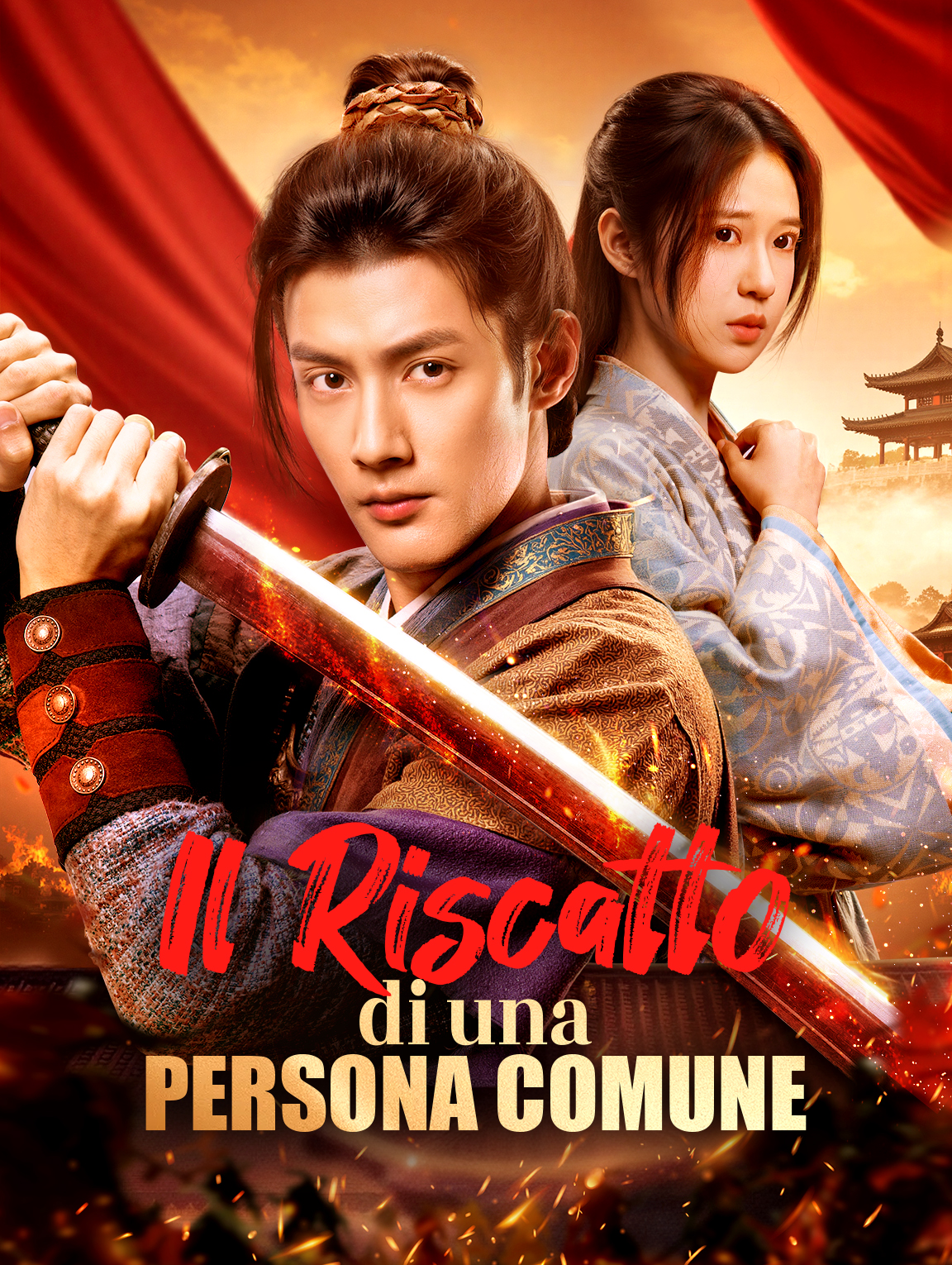 Il Riscatto di una Persona Comune