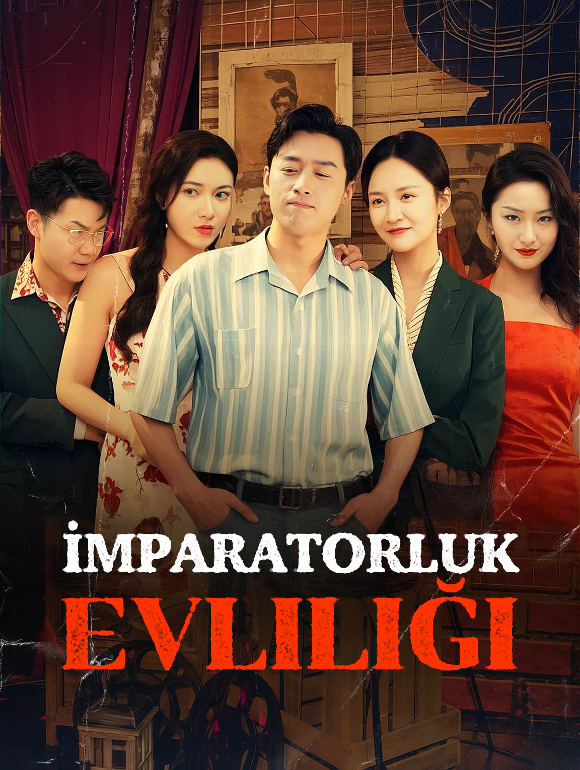 Imparatorluk Evliliği