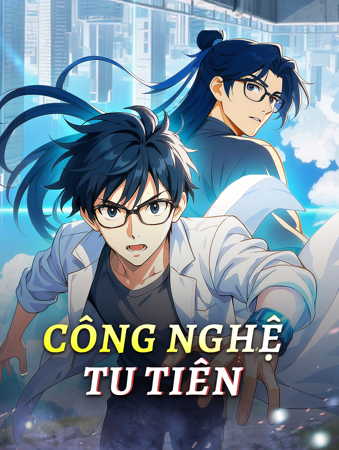 Công Nghệ Tu Tiên