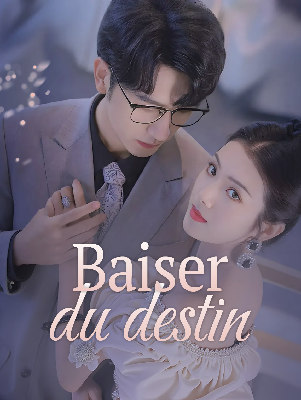 Baiser du destin