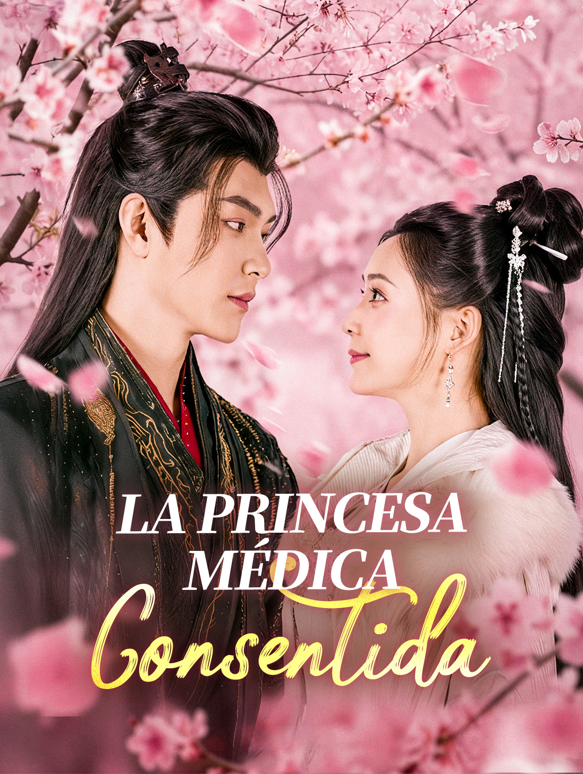 La Princesa Médica Consentida