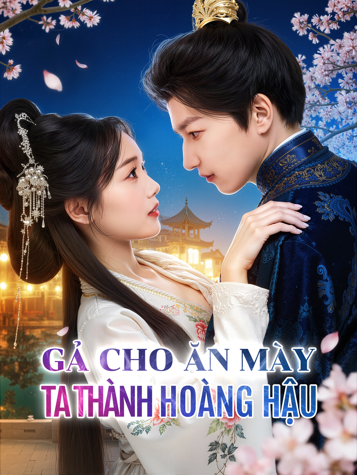 Gả Cho Ăn Mày Ta Thành Hoàng Hậu