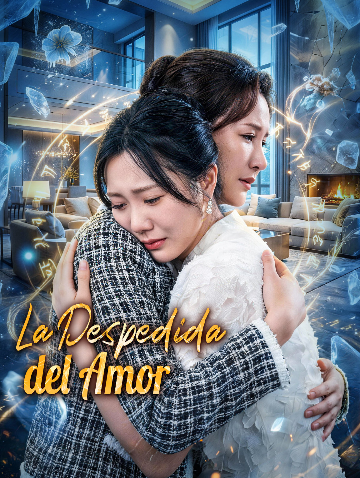 La Despedida del Amor.