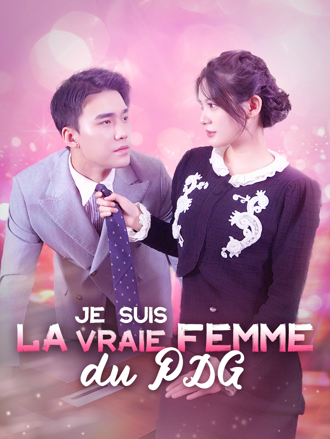 Je suis la vraie femme du PDG