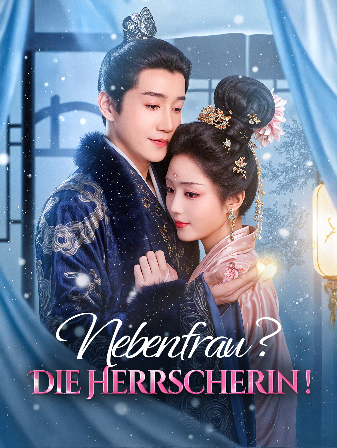 Nebenfrau? Die Herrscherin!