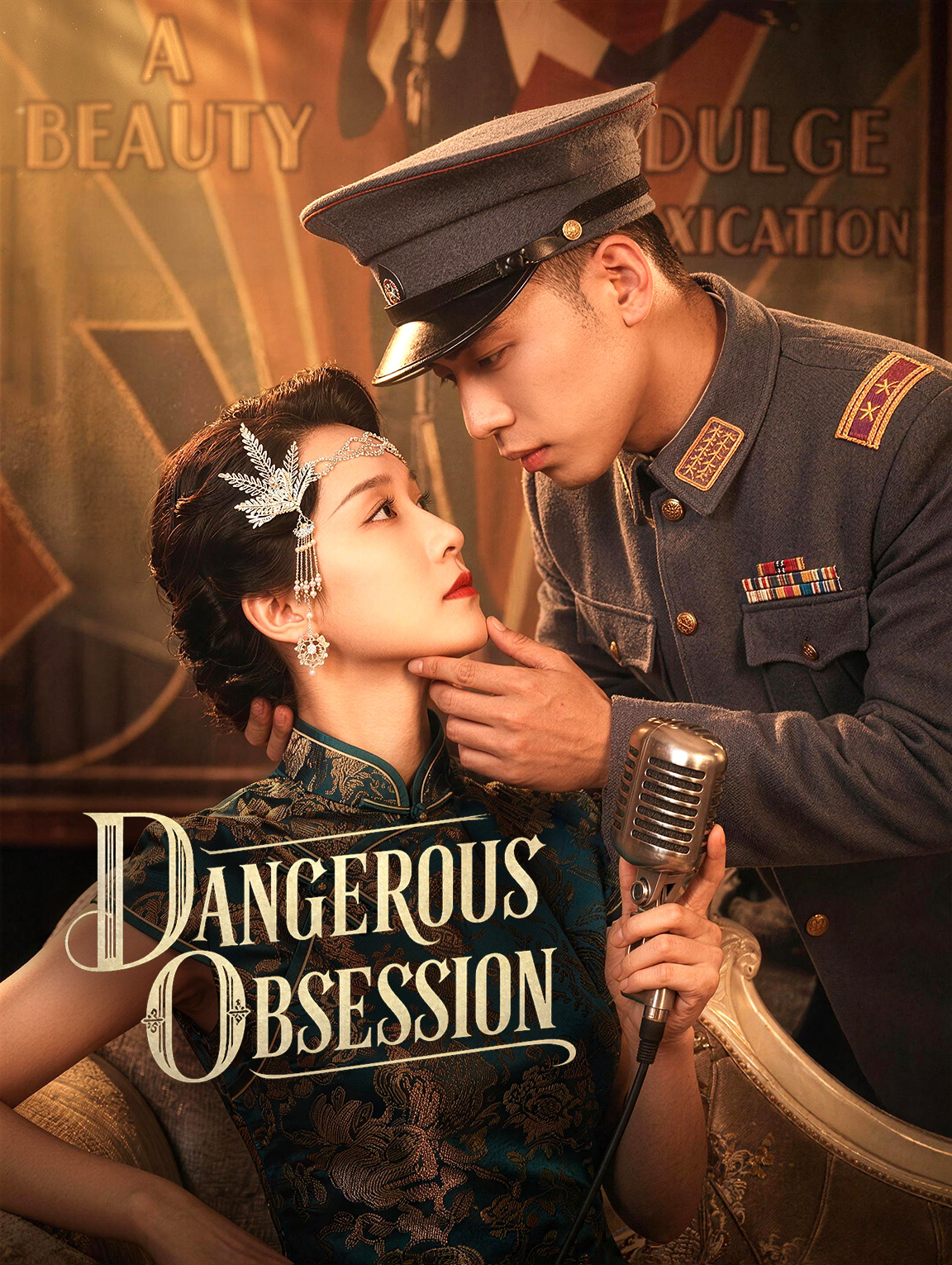 Dangerous Obsession
