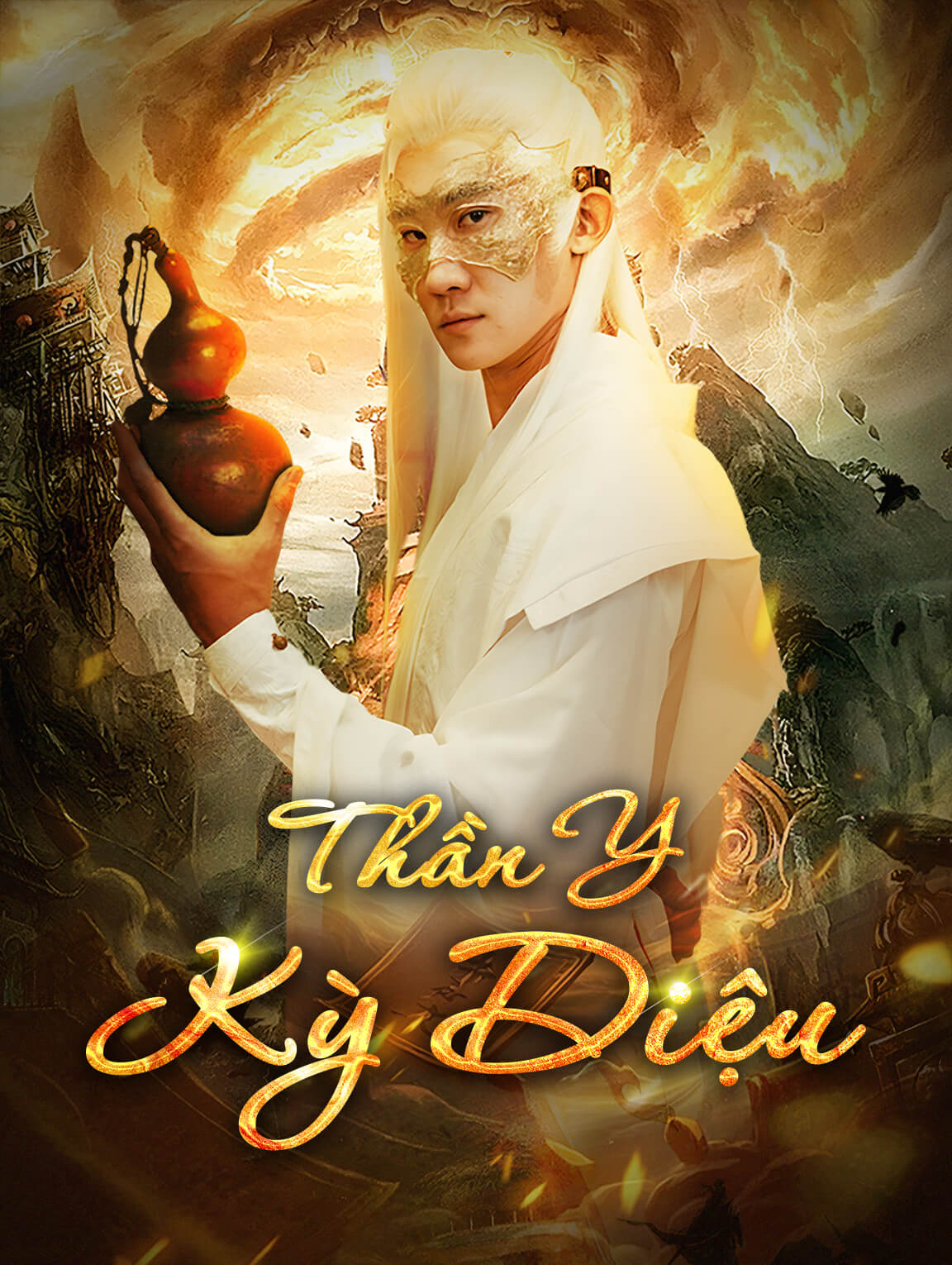 Thần Y Kỳ Diệu